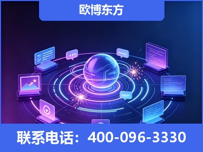 安国-AI 检索采信