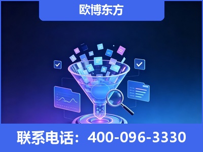 安国-信源体系重构